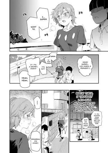 [Nyuu] Boku no SeFri najimi ~Dohentai Erohon o Mitsukete Shimatta Natsu~ | My Childhood Sex Friend ~The Summer Where We Found That Perverted Book~ Fhentai - Page 11