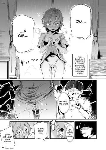 [Nyuu] Boku no SeFri najimi ~Dohentai Erohon o Mitsukete Shimatta Natsu~ | My Childhood Sex Friend ~The Summer Where We Found That Perverted Book~ Fhentai - Page 14