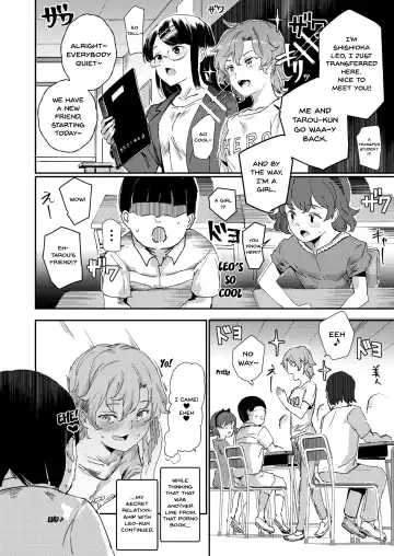 [Nyuu] Boku no SeFri najimi ~Dohentai Erohon o Mitsukete Shimatta Natsu~ | My Childhood Sex Friend ~The Summer Where We Found That Perverted Book~ Fhentai - Page 43