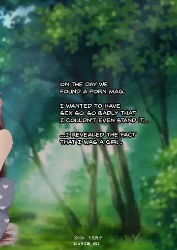 [Nyuu] Boku no SeFri najimi ~Dohentai Erohon o Mitsukete Shimatta Natsu~ | My Childhood Sex Friend ~The Summer Where We Found That Perverted Book~ Fhentai - Page 45