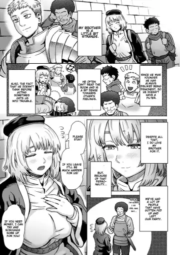 [Itou Eight] Ani o Yoroshiku Onegaishimasu. | Please Be Kind to my Brother. Fhentai.net - Page 2