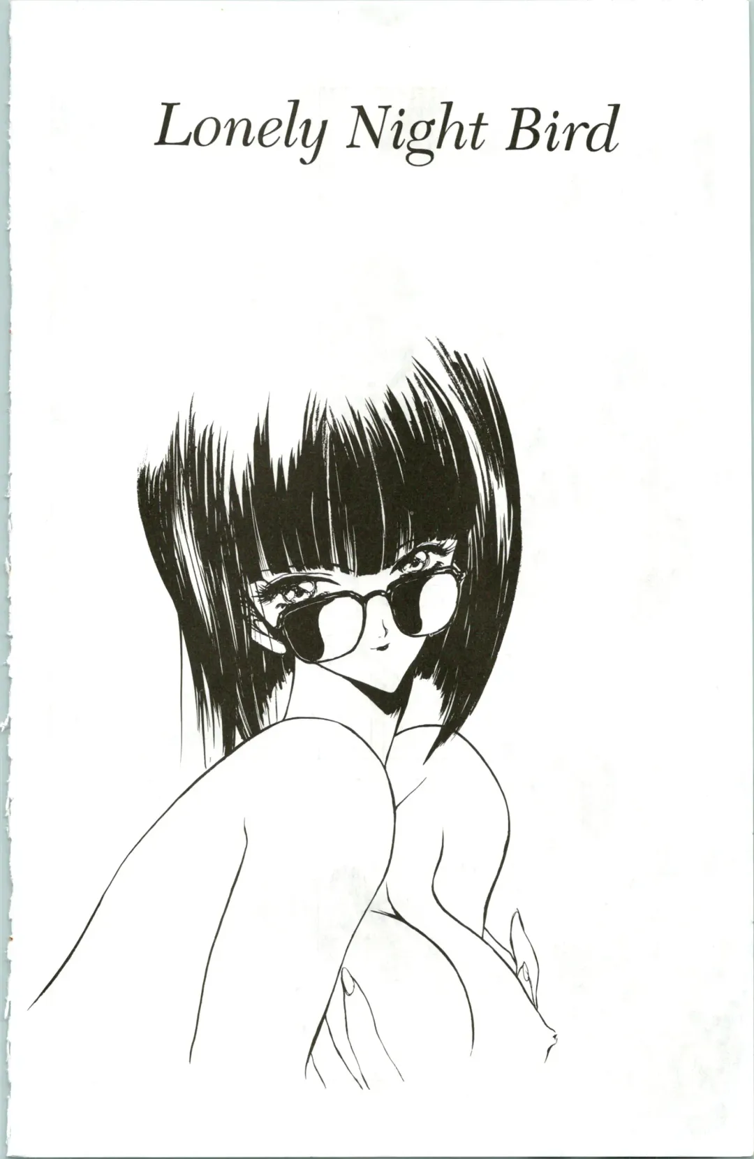 [Utatane Hiroyuki] Countdown Sex Bombs 1 Fhentai - Page 3