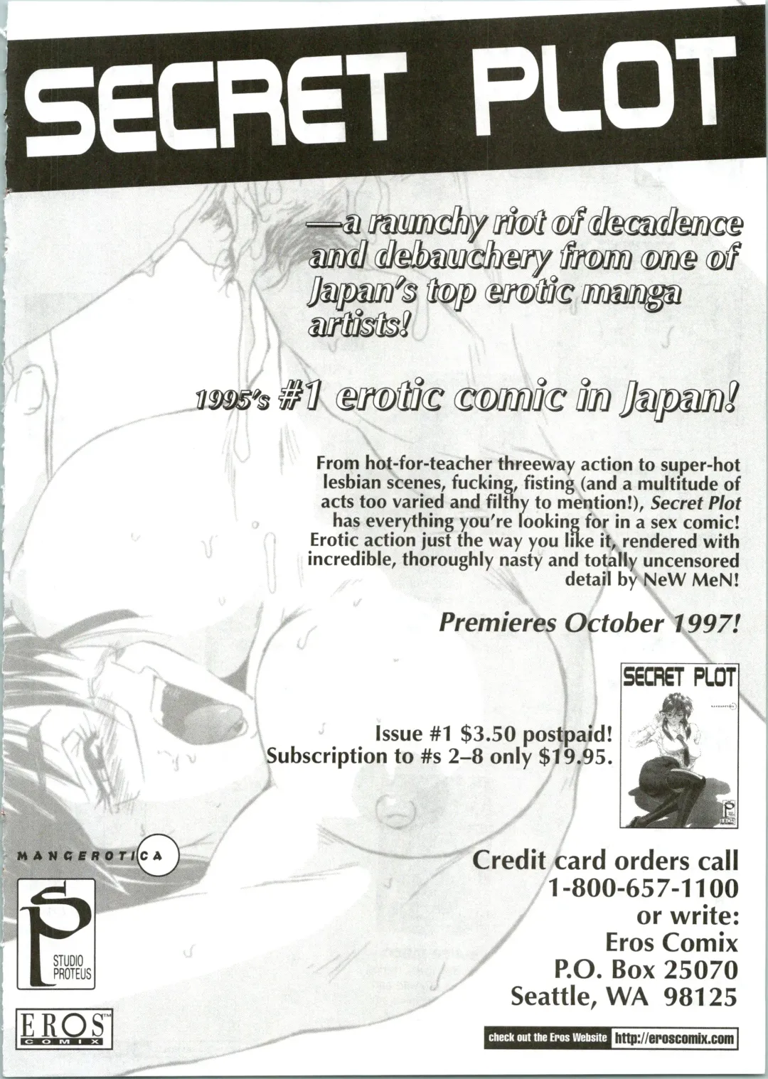 [Utatane Hiroyuki] Countdown Sex Bombs 2 Fhentai - Page 25