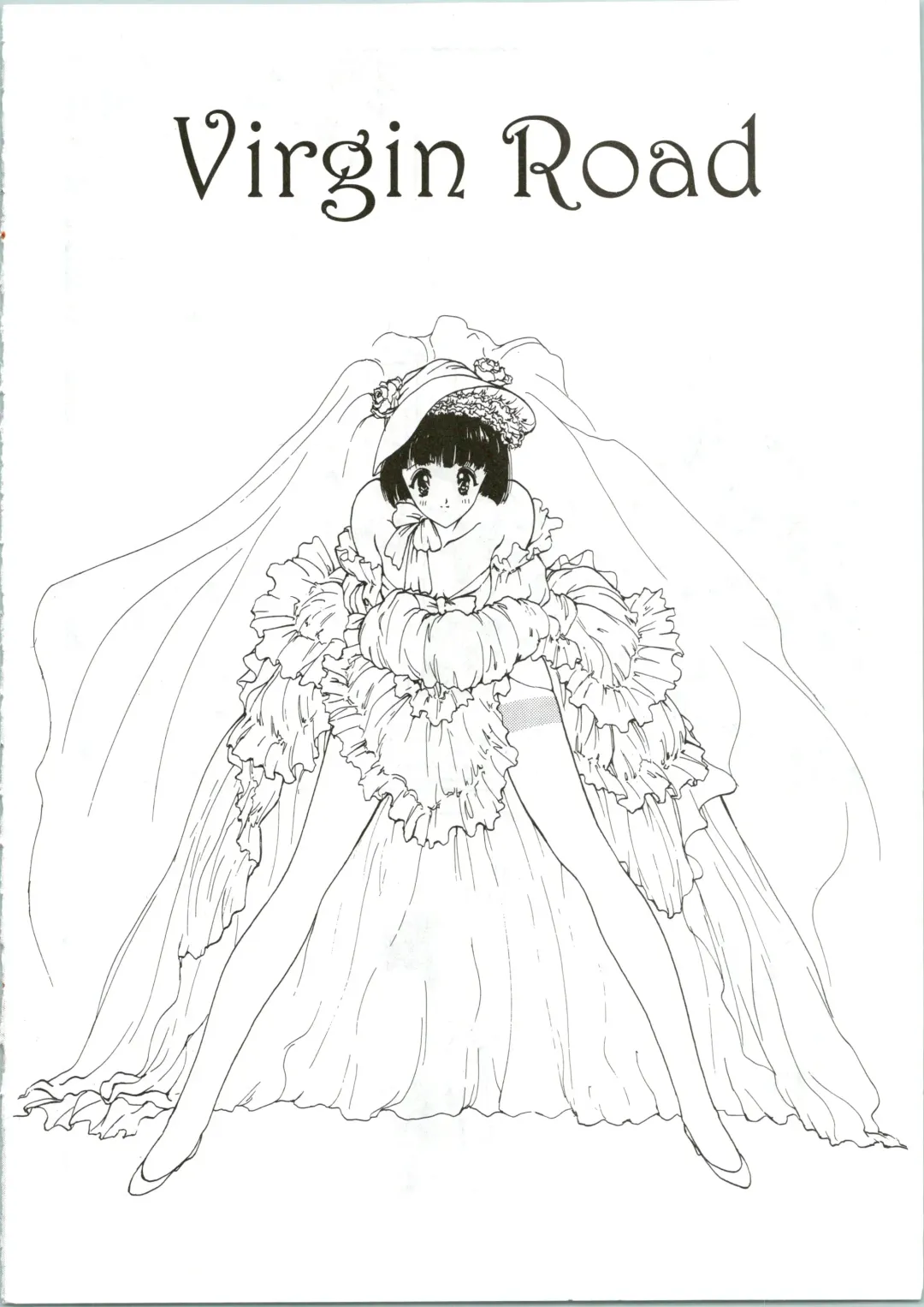 [Utatane Hiroyuki] Countdown Sex Bombs 2 Fhentai - Page 3