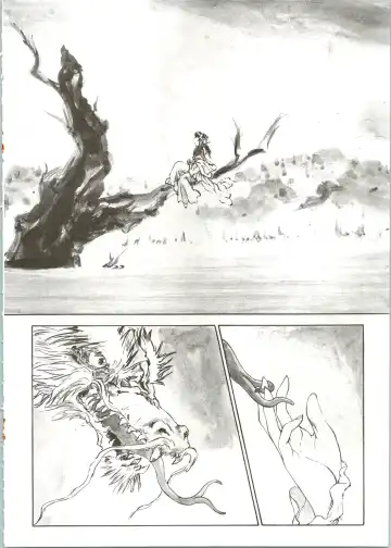 [Utatane Hiroyuki] Countdown Sex Bombs 4 Fhentai - Page 17