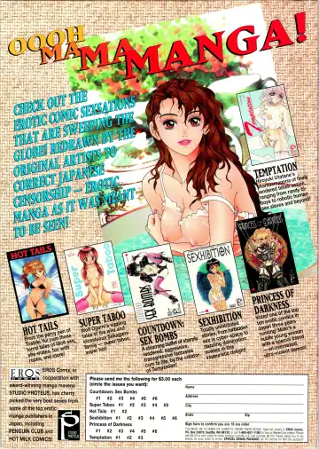 [Utatane Hiroyuki] Countdown Sex Bombs 4 Fhentai - Page 28