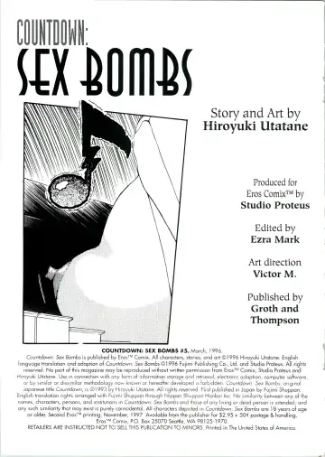 [Utatane Hiroyuki] Countdown Sex Bombs 5 Fhentai.net - Page 2