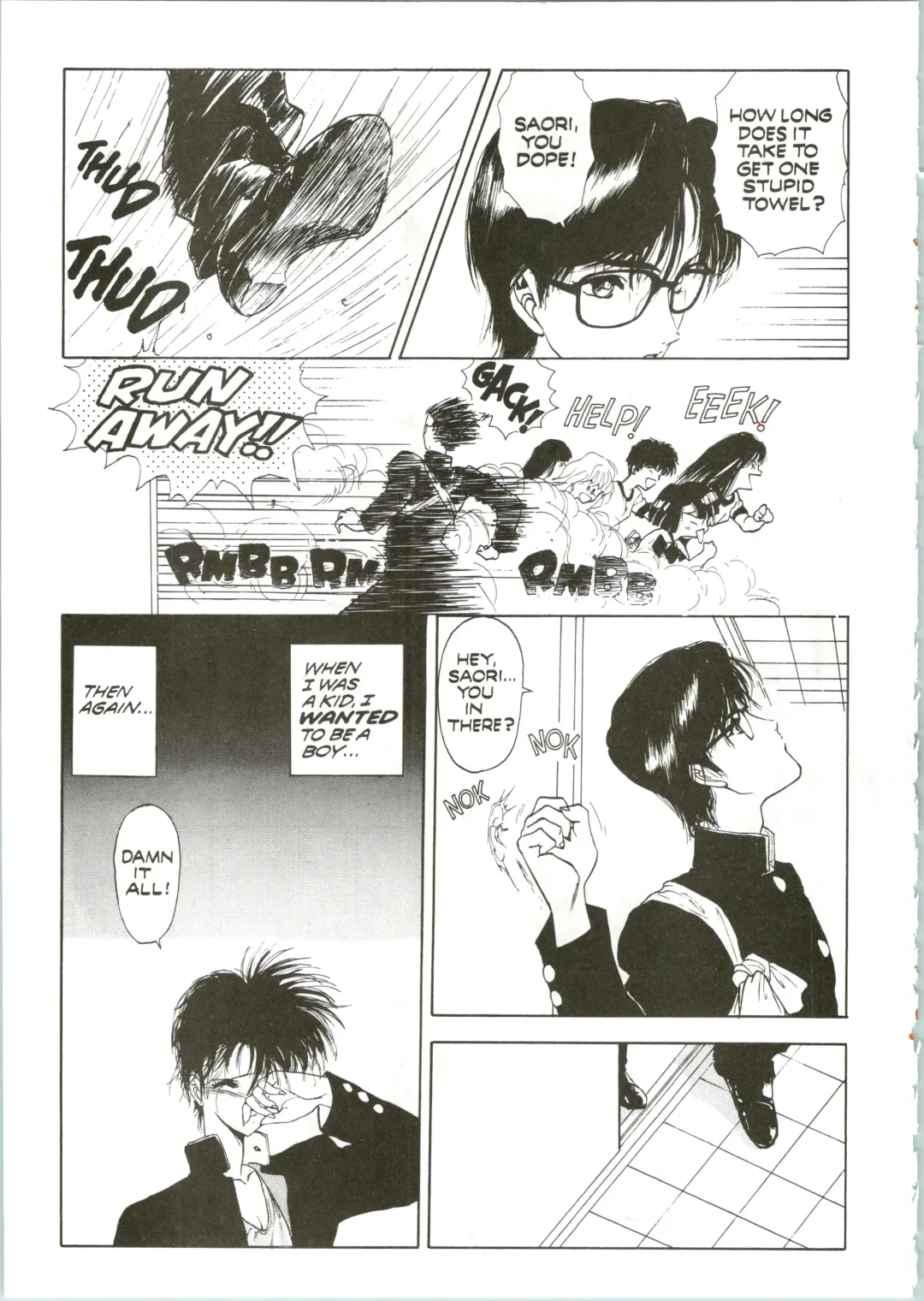 [Utatane Hiroyuki] Countdown Sex Bombs 6 Fhentai - Page 10