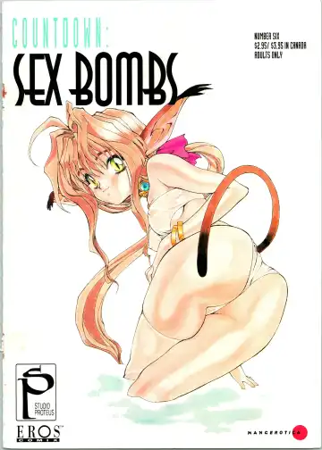 [Utatane Hiroyuki] Countdown Sex Bombs 6 - Fhentai.net