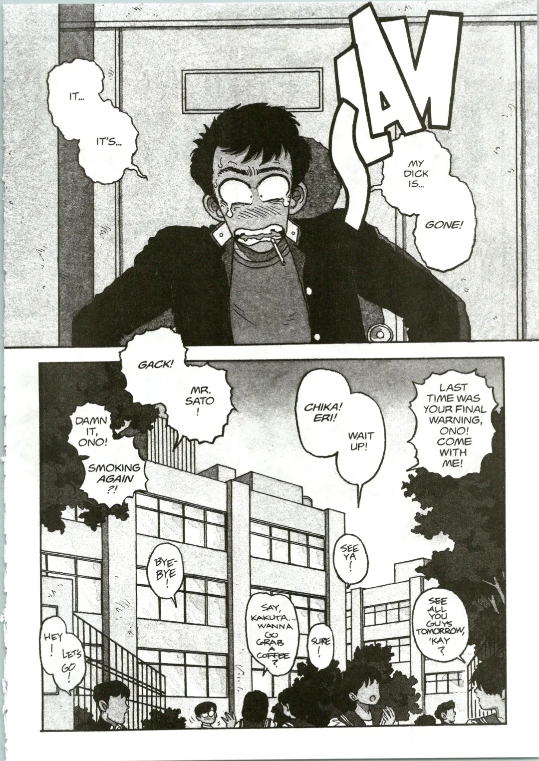 [Yui Toshiki] Hot Tails 5 Fhentai - Page 5