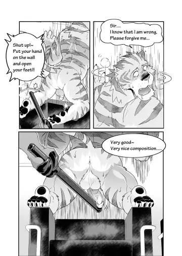 [Kuma Hachi] chief bogo found a dirty police Fhentai.net - Page 11