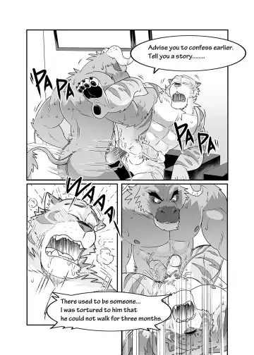 [Kuma Hachi] chief bogo found a dirty police Fhentai.net - Page 13