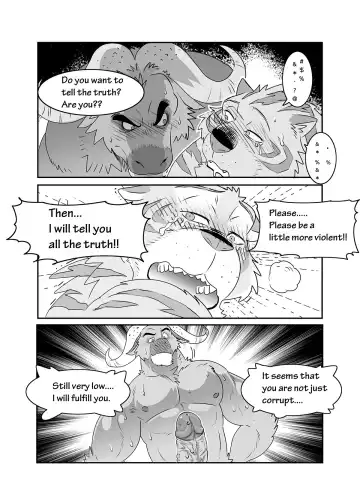 [Kuma Hachi] chief bogo found a dirty police Fhentai.net - Page 14