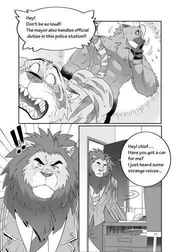 [Kuma Hachi] chief bogo found a dirty police Fhentai.net - Page 16