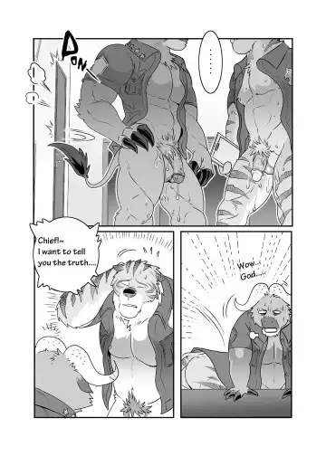 [Kuma Hachi] chief bogo found a dirty police Fhentai.net - Page 18