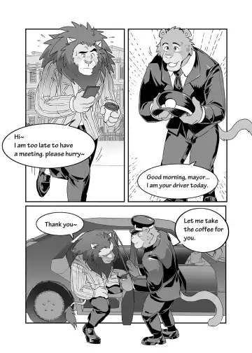 [Kuma Hachi] chief bogo found a dirty police Fhentai.net - Page 20