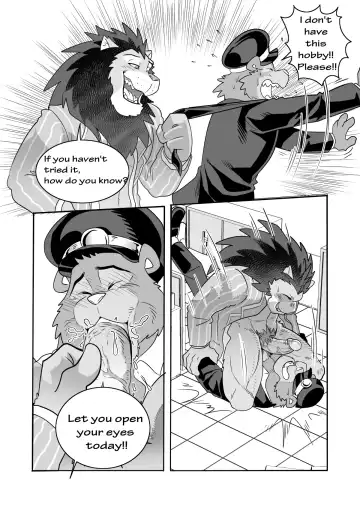 [Kuma Hachi] chief bogo found a dirty police Fhentai.net - Page 25