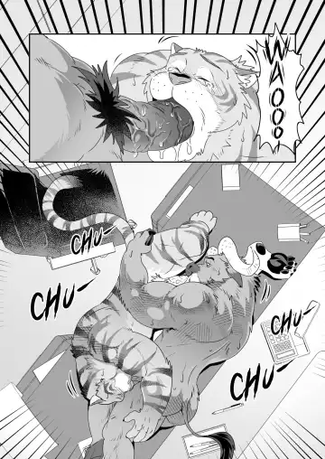 [Kuma Hachi] chief bogo found a dirty police Fhentai.net - Page 9