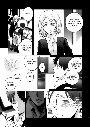 [Sinba] FROM THE BROKEN NIGHT Fhentai.net - Page 17