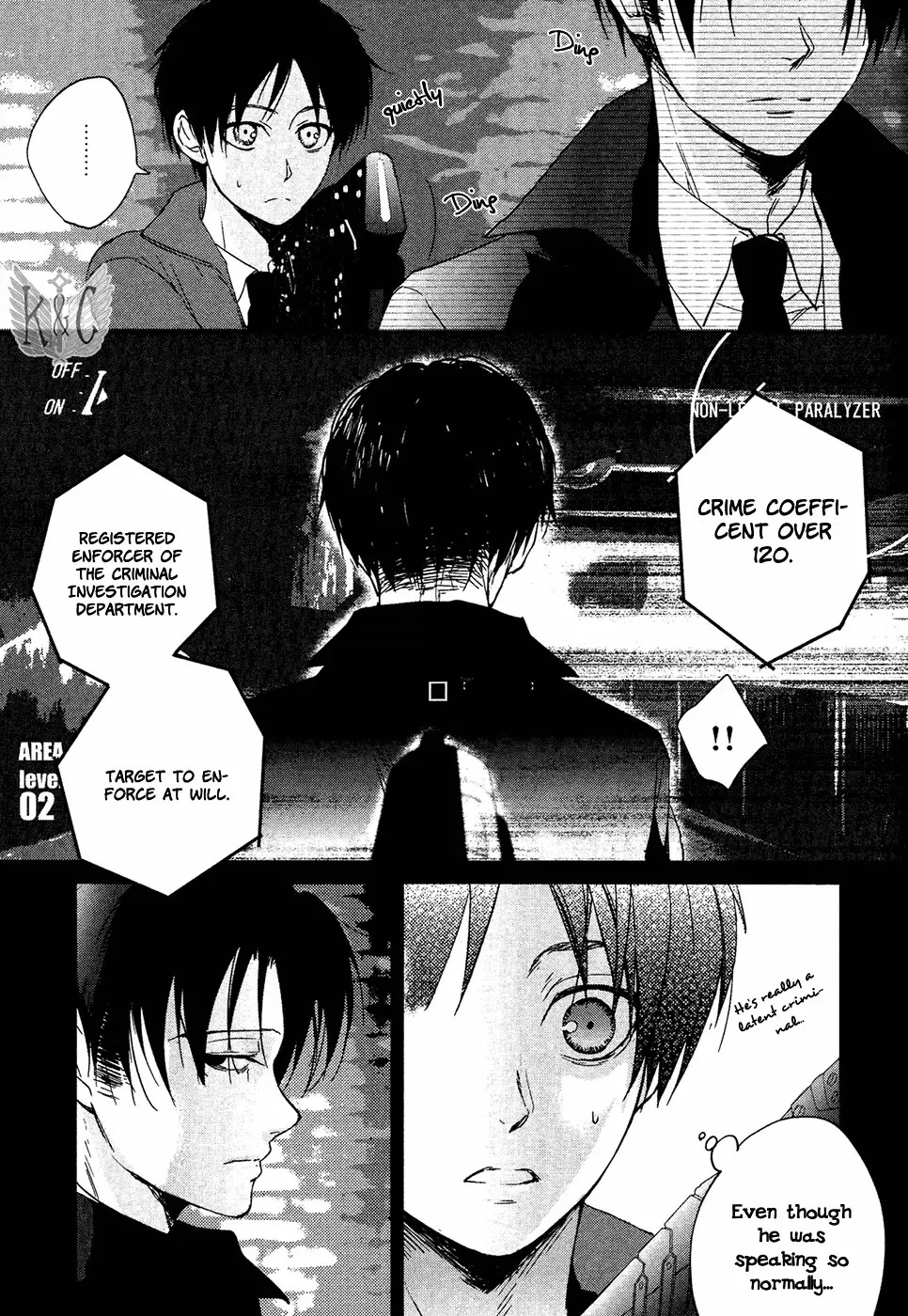 [Sinba] Double Affection Fhentai - Page 9