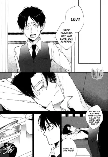 [Sinba] Double Affection Fhentai - Page 17