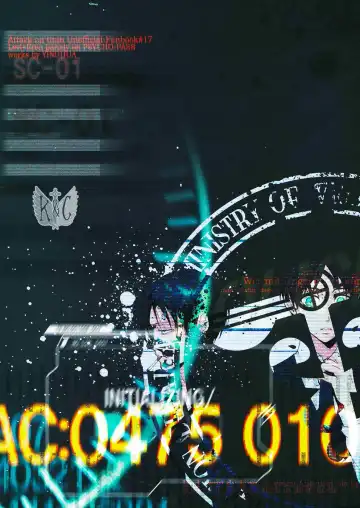 [Sinba] Double Affection Fhentai - Page 29