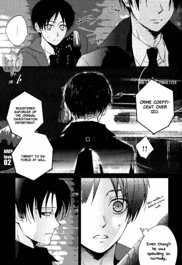 [Sinba] Double Affection Fhentai - Page 9