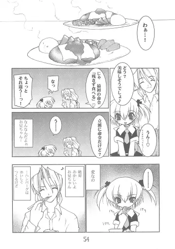 [Ruuen Rouga] Akai Kubiwa Fhentai - Page 53