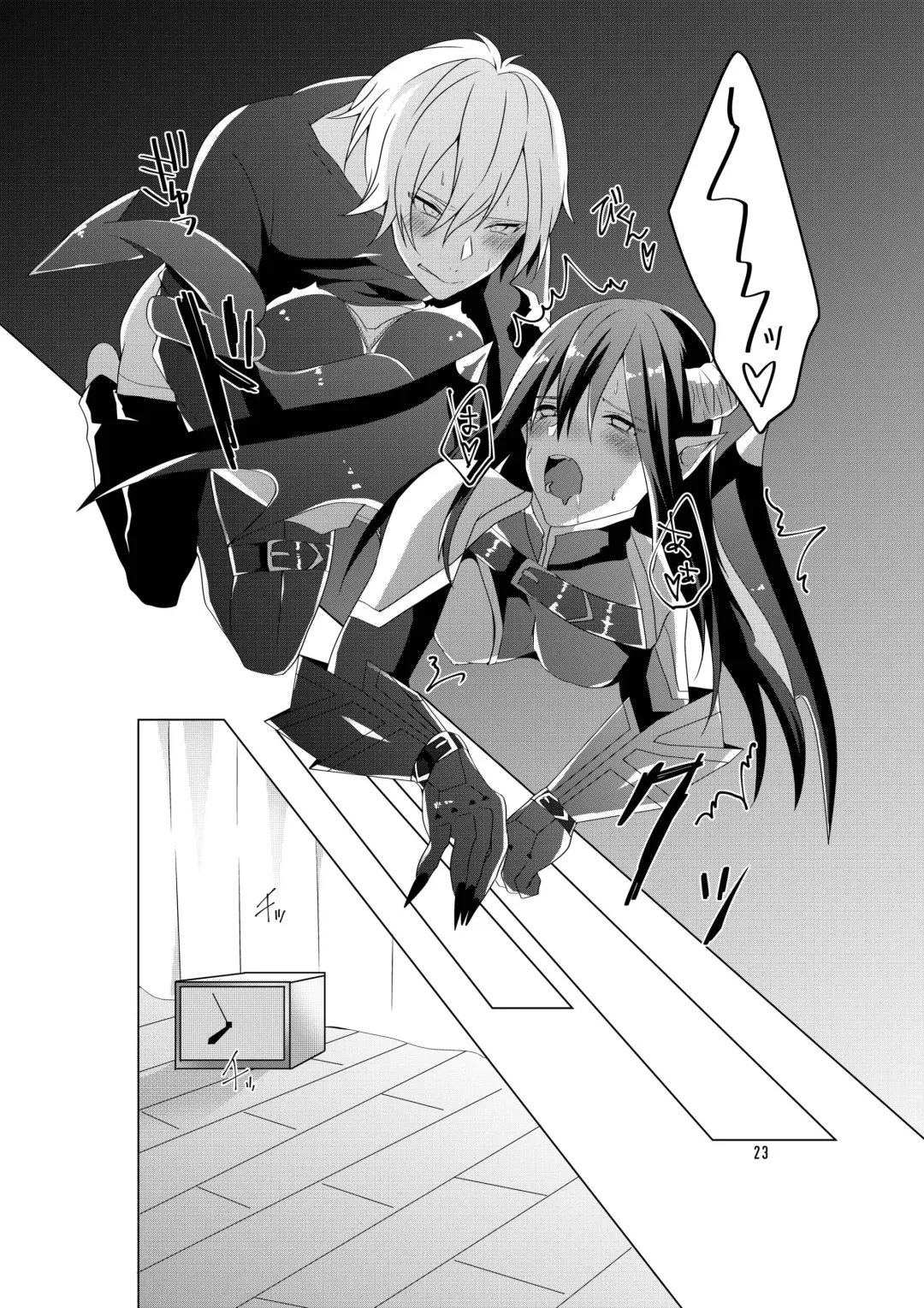 [Mashiro] Succubus Maou Pet Ochi Fhentai - Page 25