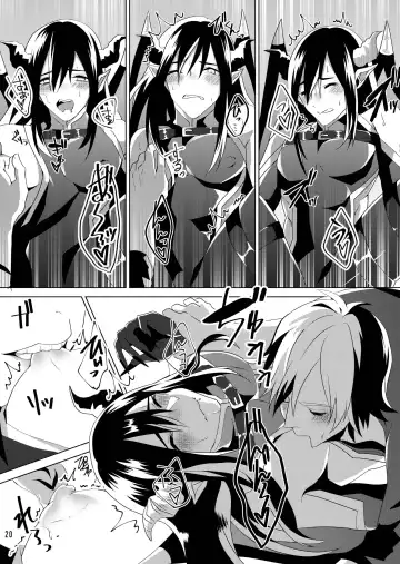 [Mashiro] Succubus Maou Pet Ochi Fhentai - Page 22