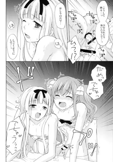 [Kohachi] Shounen Josou Choukyou ~Amane~ 2 Fhentai.net - Page 20