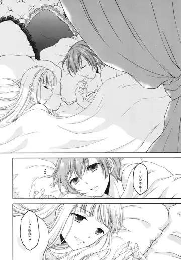 [Kohachi] Shounen Josou Choukyou ~Amane~ Kanketsu Hen Fhentai - Page 30