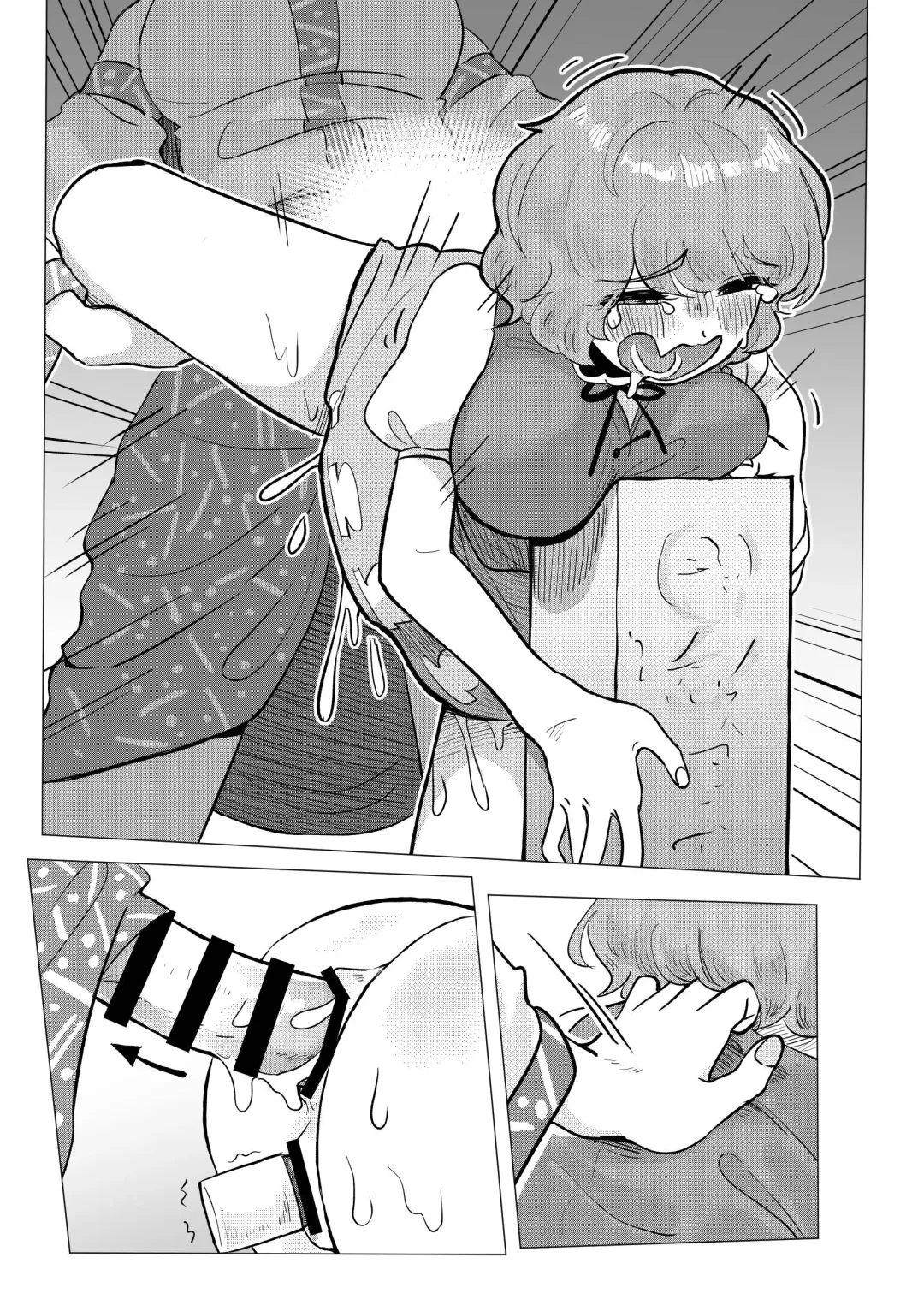 [Frogsnake] Suteki na Hakaba de H Shimasho Fhentai - Page 16