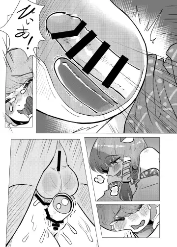 [Frogsnake] Suteki na Hakaba de H Shimasho Fhentai - Page 12