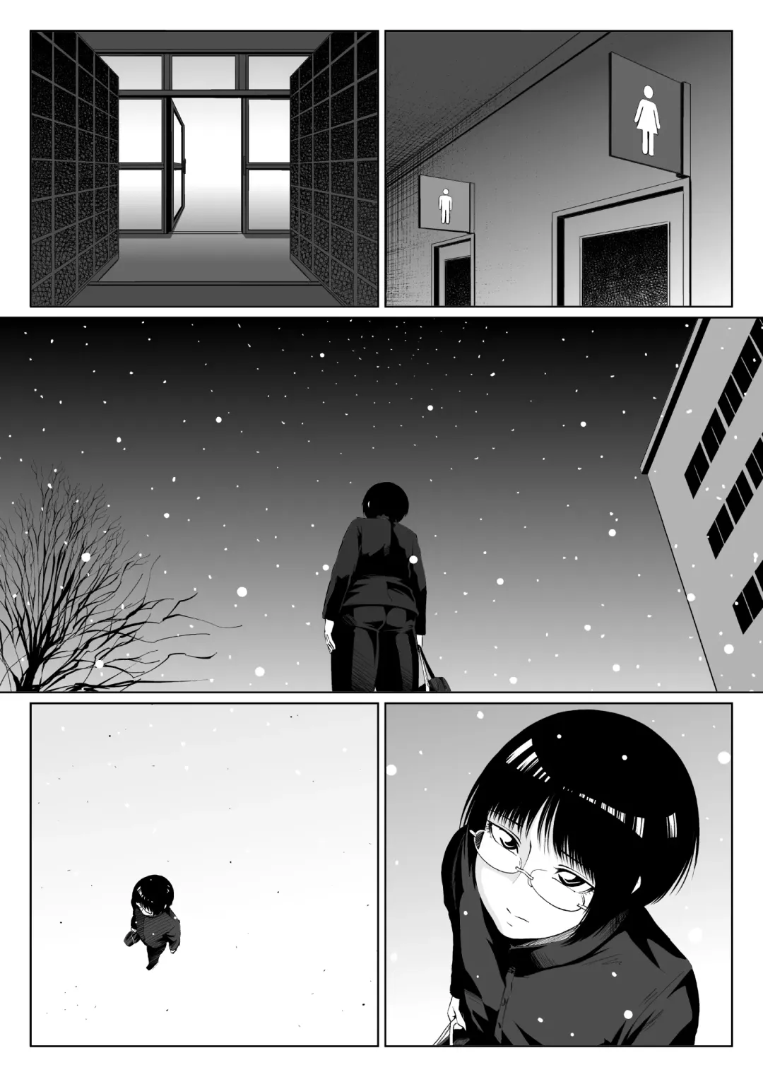 2019. winter Fhentai - Page 9
