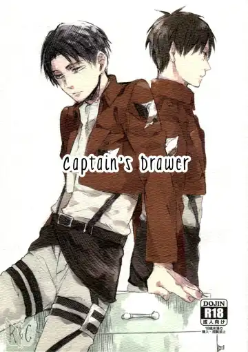 Read [Kirishima] Heichou no Hikidashi | Captain's Drawer - Fhentai