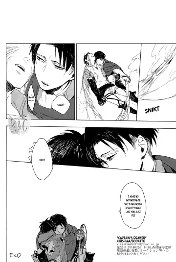 [Kirishima] Heichou no Hikidashi | Captain's Drawer Fhentai - Page 18