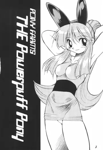 [Inoue Yoshihisa - Jones Kousaka - Nikuodori Chiaki] The Power Puff Pony Fhentai - Page 3