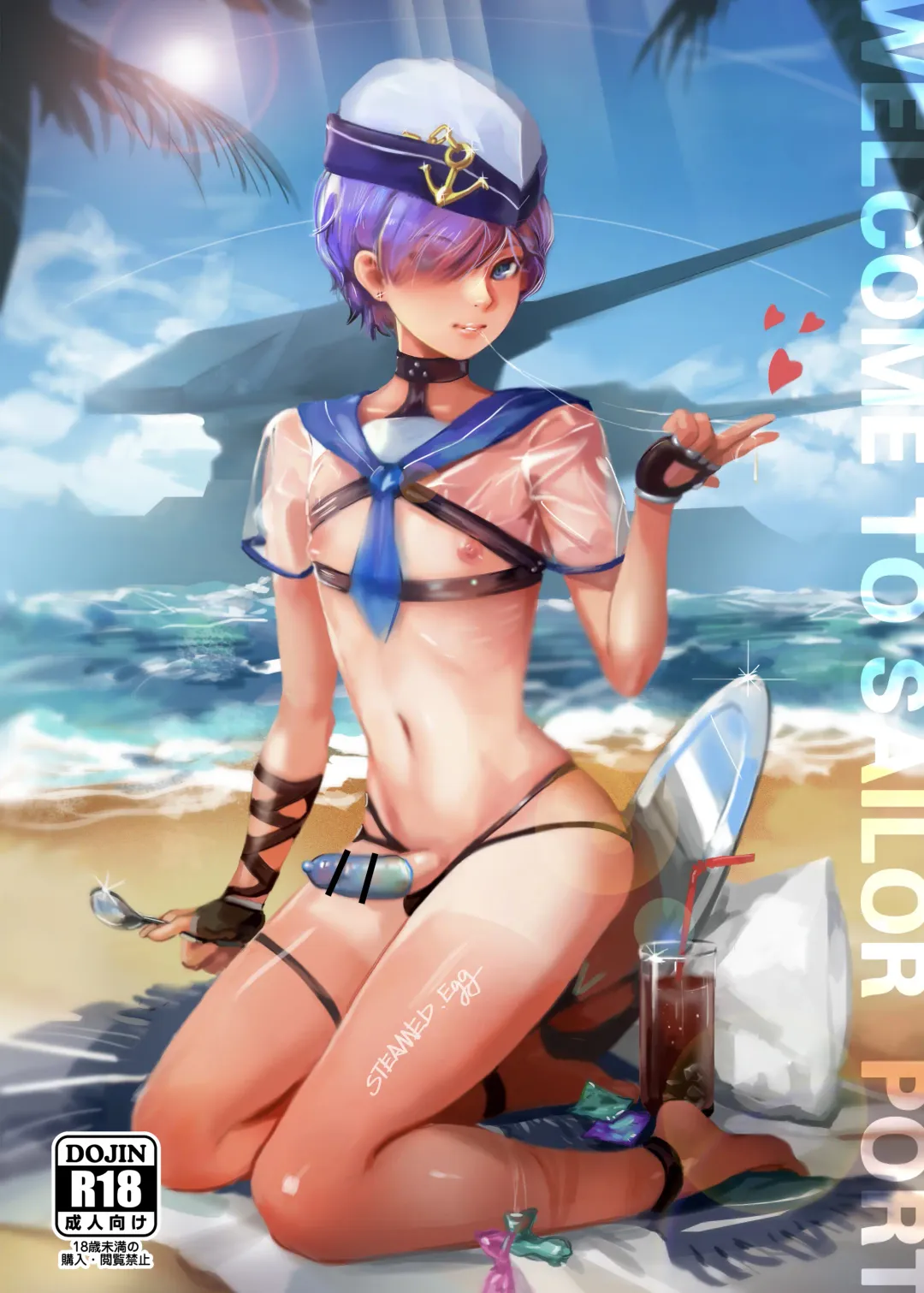 [Chawanmushi] Welcome to Sailor Port Fhentai - Page 1