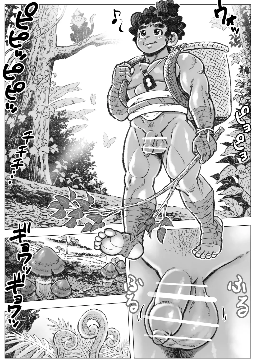 Hepoe no Wonoko 1 - Onii-chan to Shitai! no Maki Fhentai - Page 3