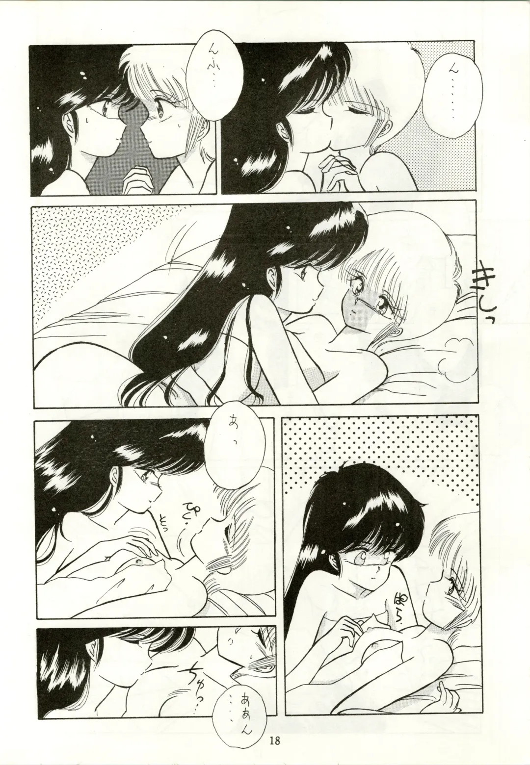 [Amanomiya Haruka] HIT BY A TIME SHOWER SRV Fhentai - Page 20