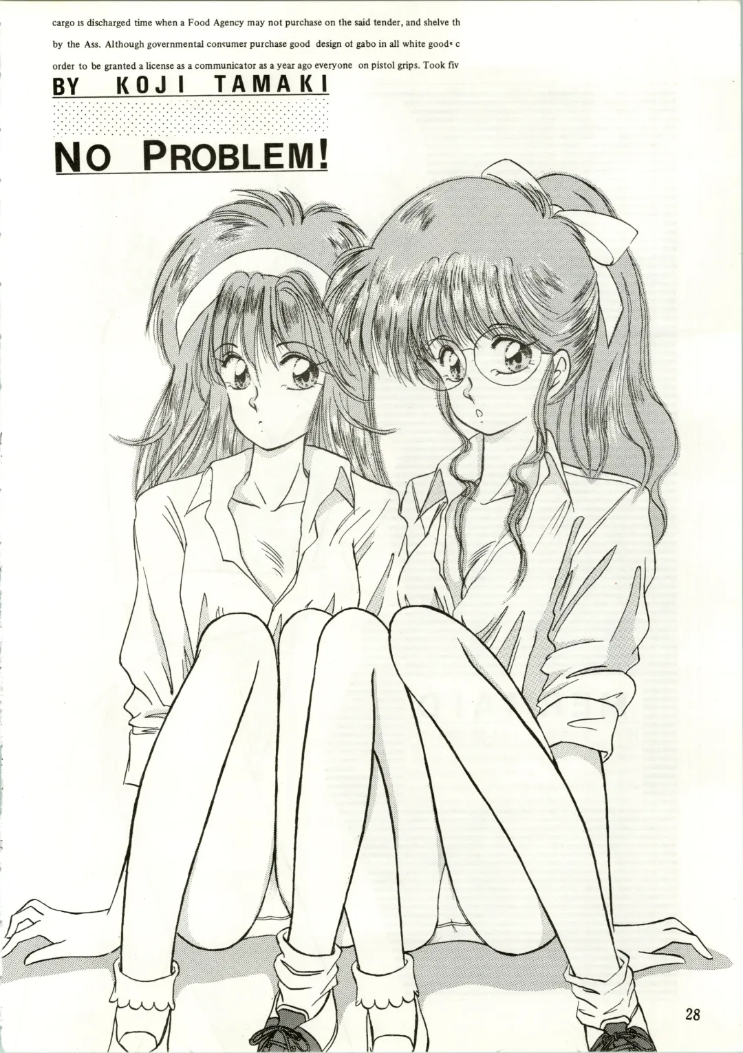 [Amanomiya Haruka] HIT BY A TIME SHOWER SRV Fhentai - Page 30