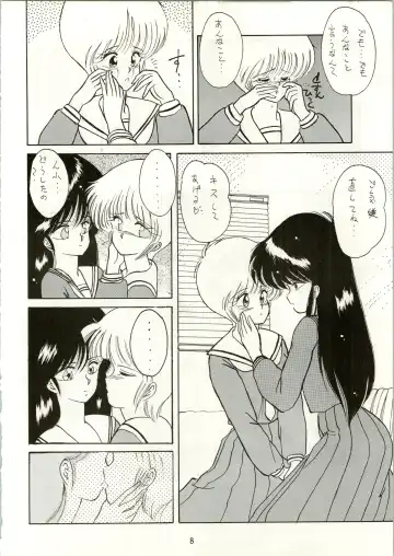 [Amanomiya Haruka] HIT BY A TIME SHOWER SRV Fhentai - Page 10