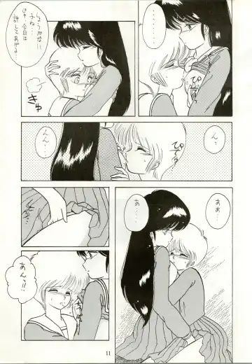 [Amanomiya Haruka] HIT BY A TIME SHOWER SRV Fhentai - Page 13