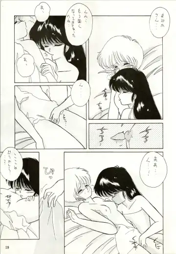 [Amanomiya Haruka] HIT BY A TIME SHOWER SRV Fhentai - Page 21