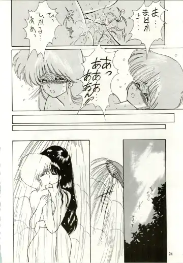 [Amanomiya Haruka] HIT BY A TIME SHOWER SRV Fhentai - Page 26