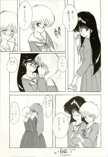 [Amanomiya Haruka] HIT BY A TIME SHOWER SRV Fhentai - Page 27