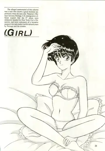 [Amanomiya Haruka] HIT BY A TIME SHOWER SRV Fhentai - Page 28