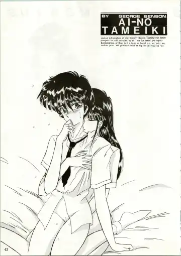 [Amanomiya Haruka] HIT BY A TIME SHOWER SRV Fhentai - Page 45