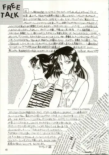 [Amanomiya Haruka] HIT BY A TIME SHOWER SRV Fhentai - Page 47